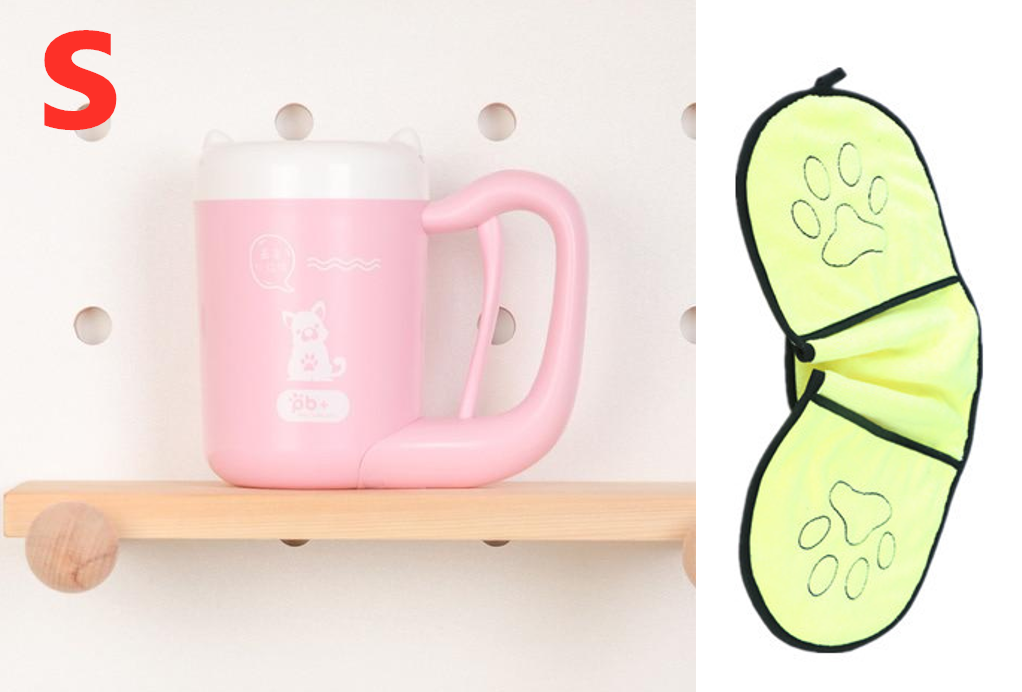 Cat & Dog Paw Washer