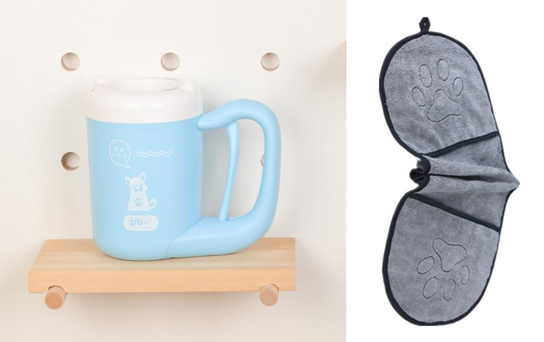 Cat & Dog Paw Washer
