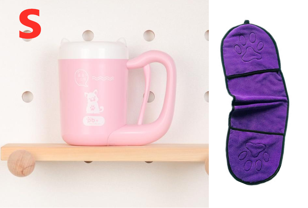 Cat & Dog Paw Washer